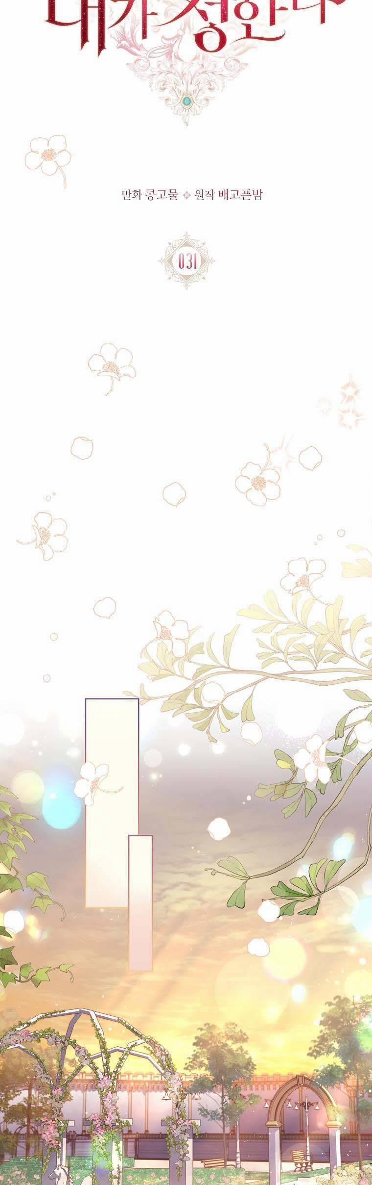 Chồng Tôi Là Người Do Tôi Định Đoạt 31 trang 20