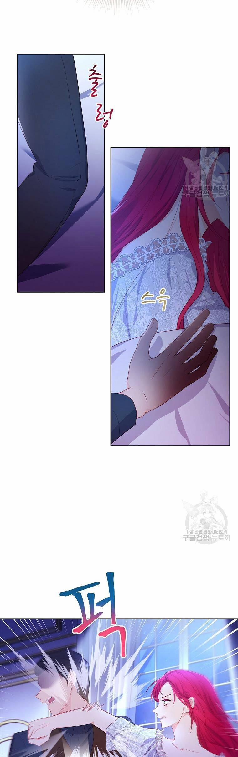 Chồng Tôi Là Người Do Tôi Định Đoạt 7 trang 26