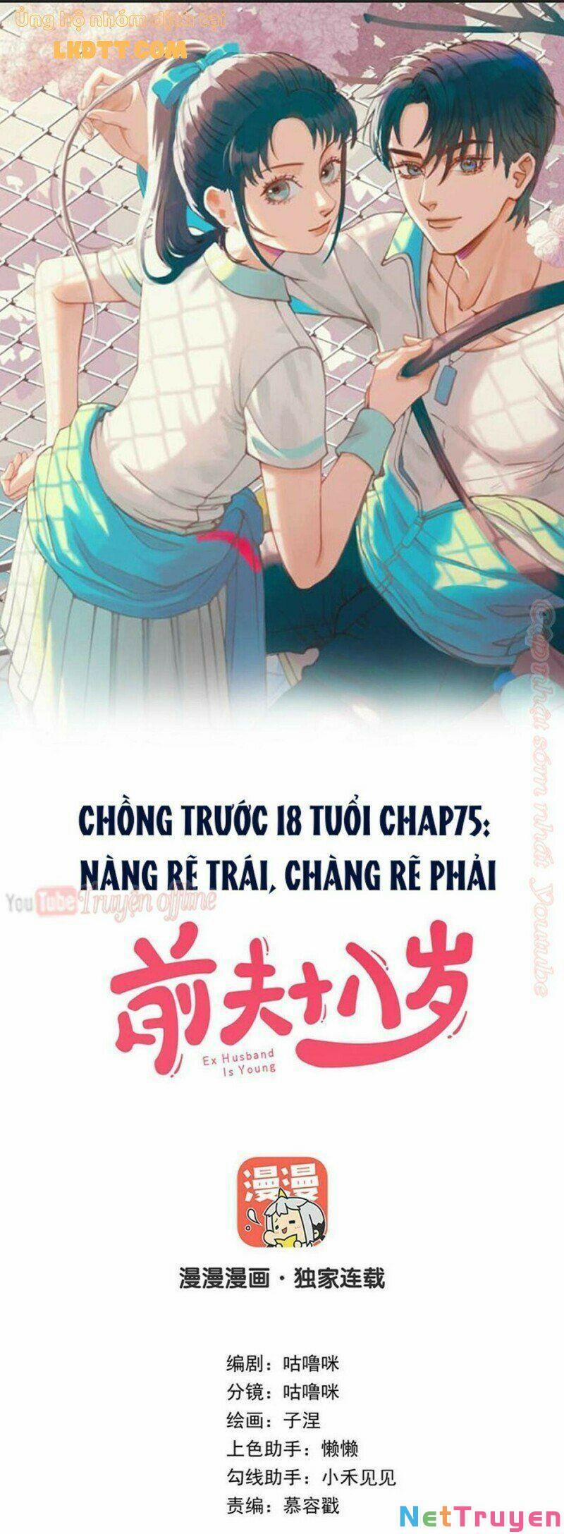 Chồng Trước 18 Tuổi 75 trang 0