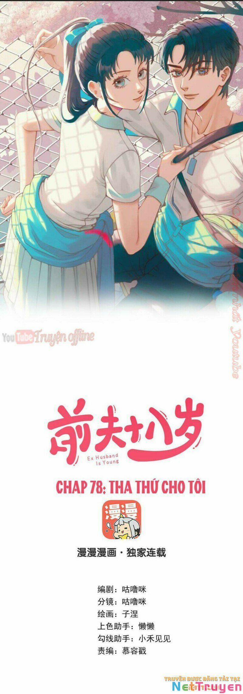 Chồng Trước 18 Tuổi 78 trang 1