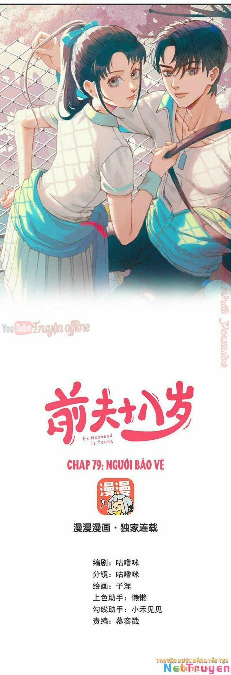 Chồng Trước 18 Tuổi 79 trang 1