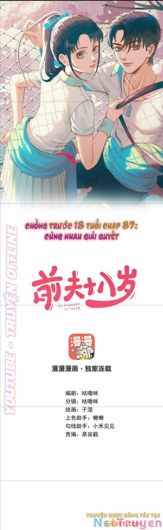 Chồng Trước 18 Tuổi 87 trang 1