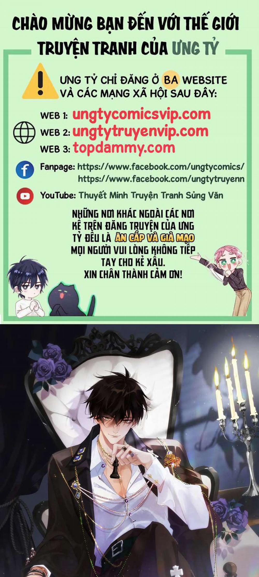 Chồng Trước Lại Muốn Phục Hôn Rồi 32 trang 0