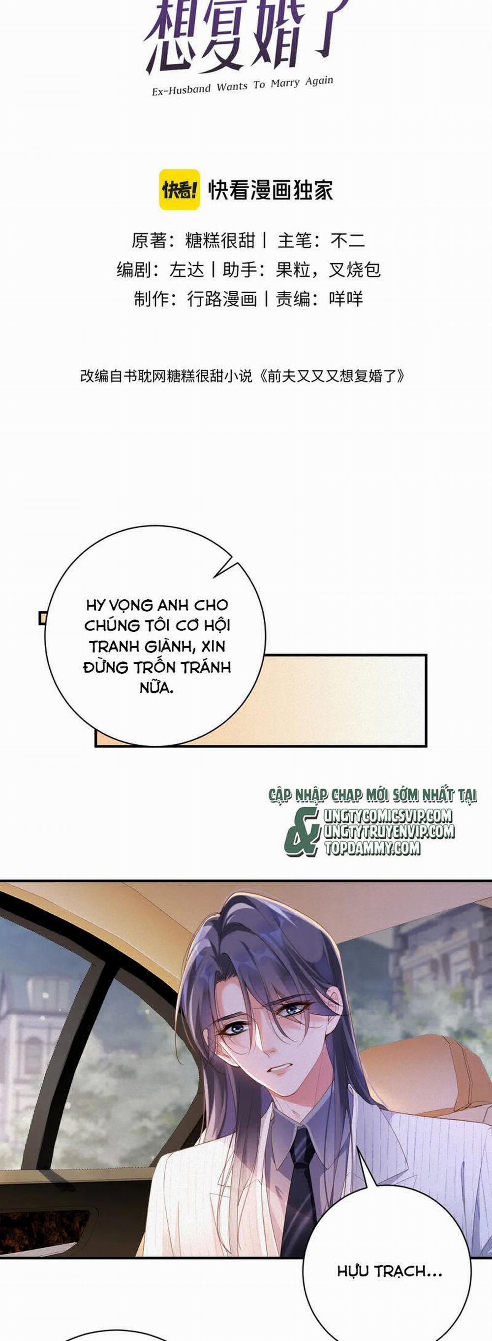 Chồng Trước Lại Muốn Phục Hôn Rồi 73 trang 1