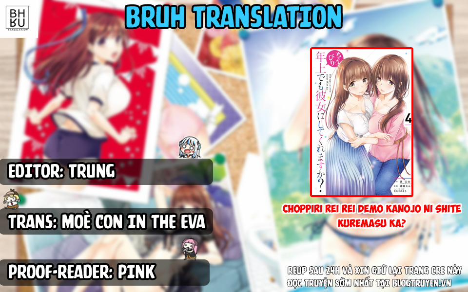 Choppiri Rei Rei Demo Kanojo Ni Shite Kuremasu Ka? 6 trang 1
