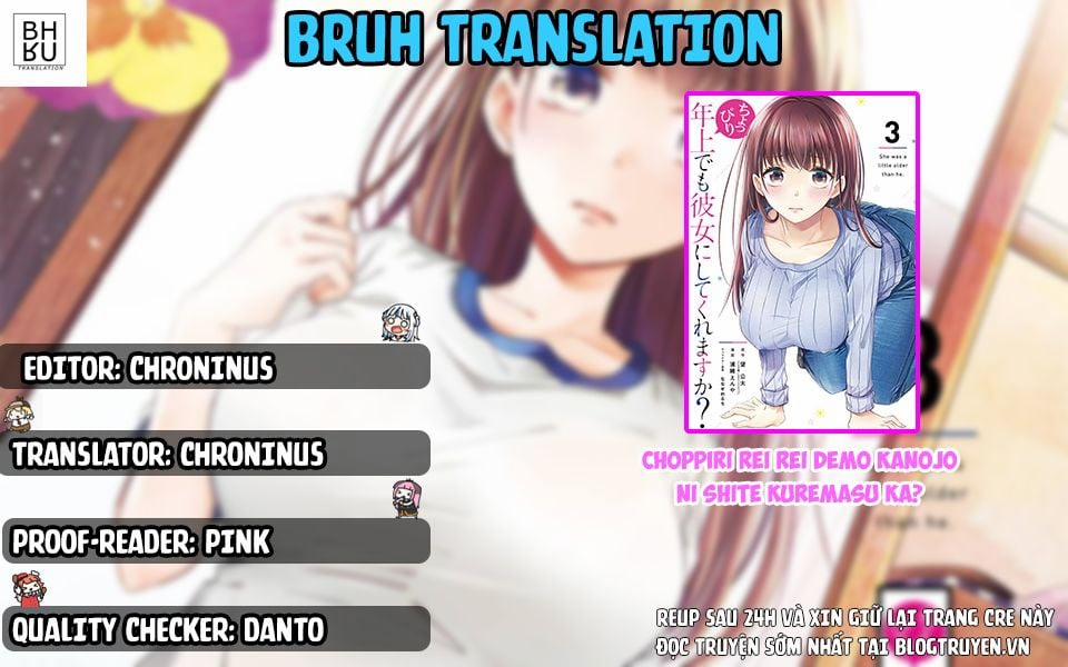 Choppiri Rei Rei Demo Kanojo Ni Shite Kuremasu Ka? 9 trang 1