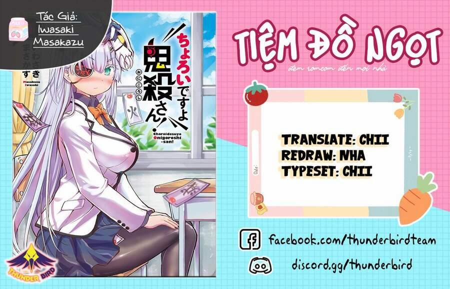 Choroidesuyo Onigoroshi-San 10 trang 0