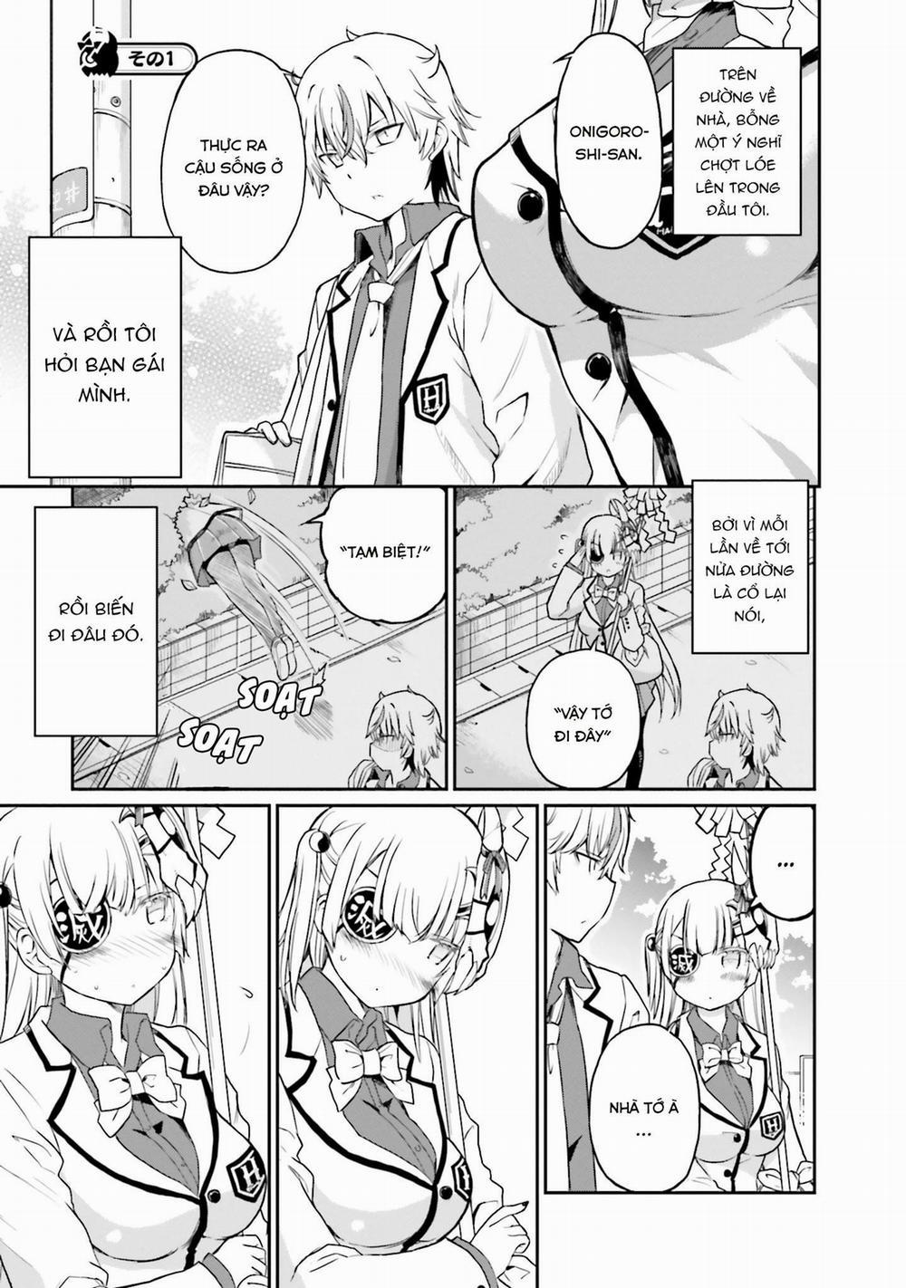 Choroidesuyo Onigoroshi-San 11 trang 1