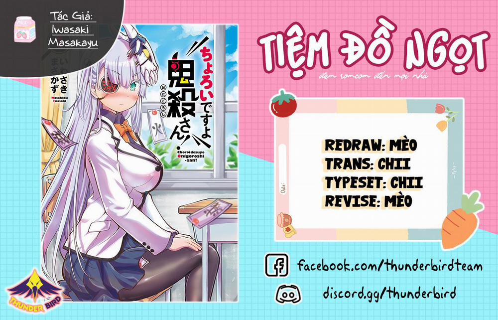 Choroidesuyo Onigoroshi-San 16.2 trang 0