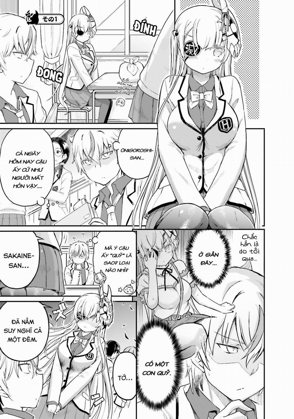Choroidesuyo Onigoroshi-San 16 trang 1