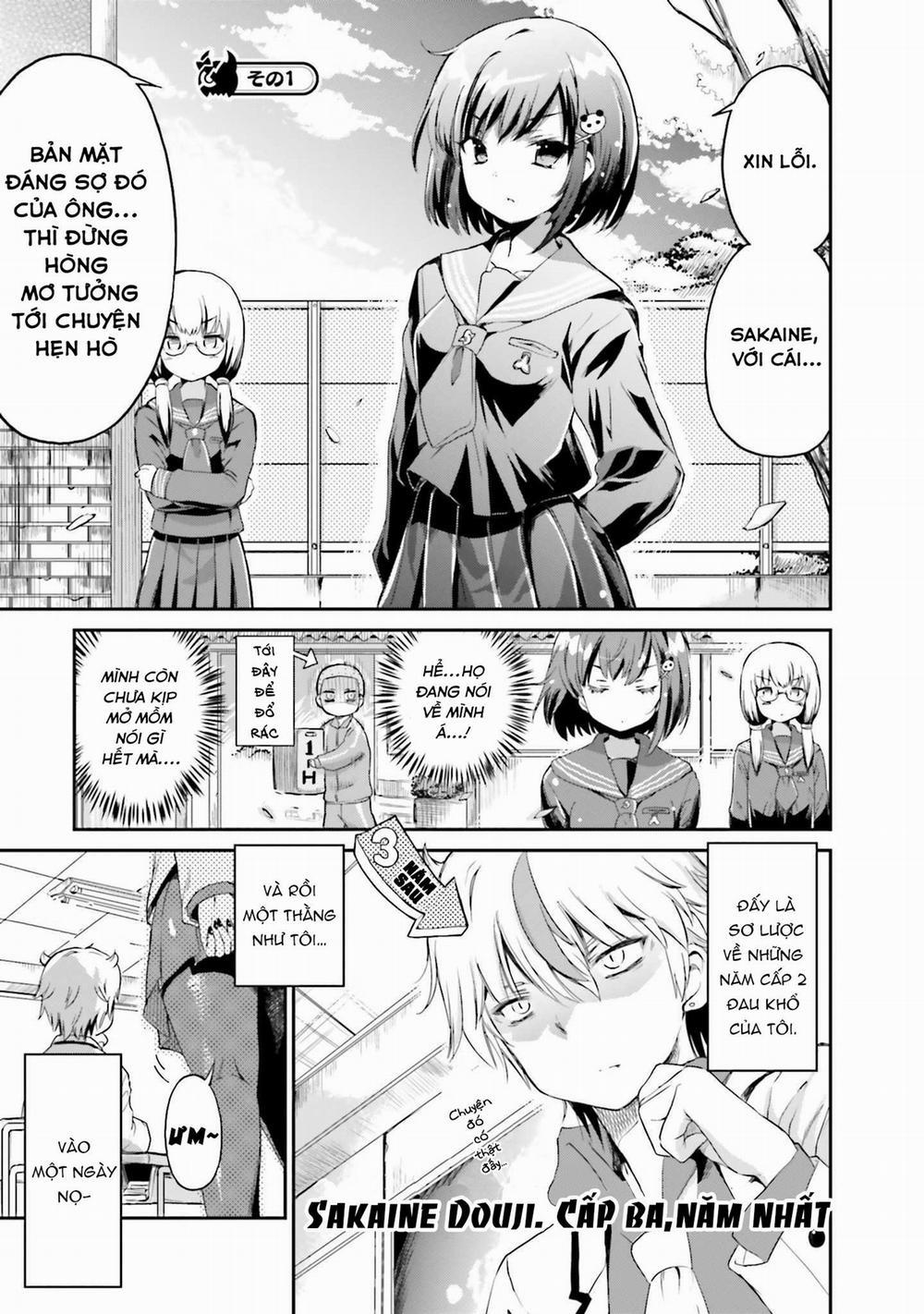 Choroidesuyo Onigoroshi-San 2 trang 1