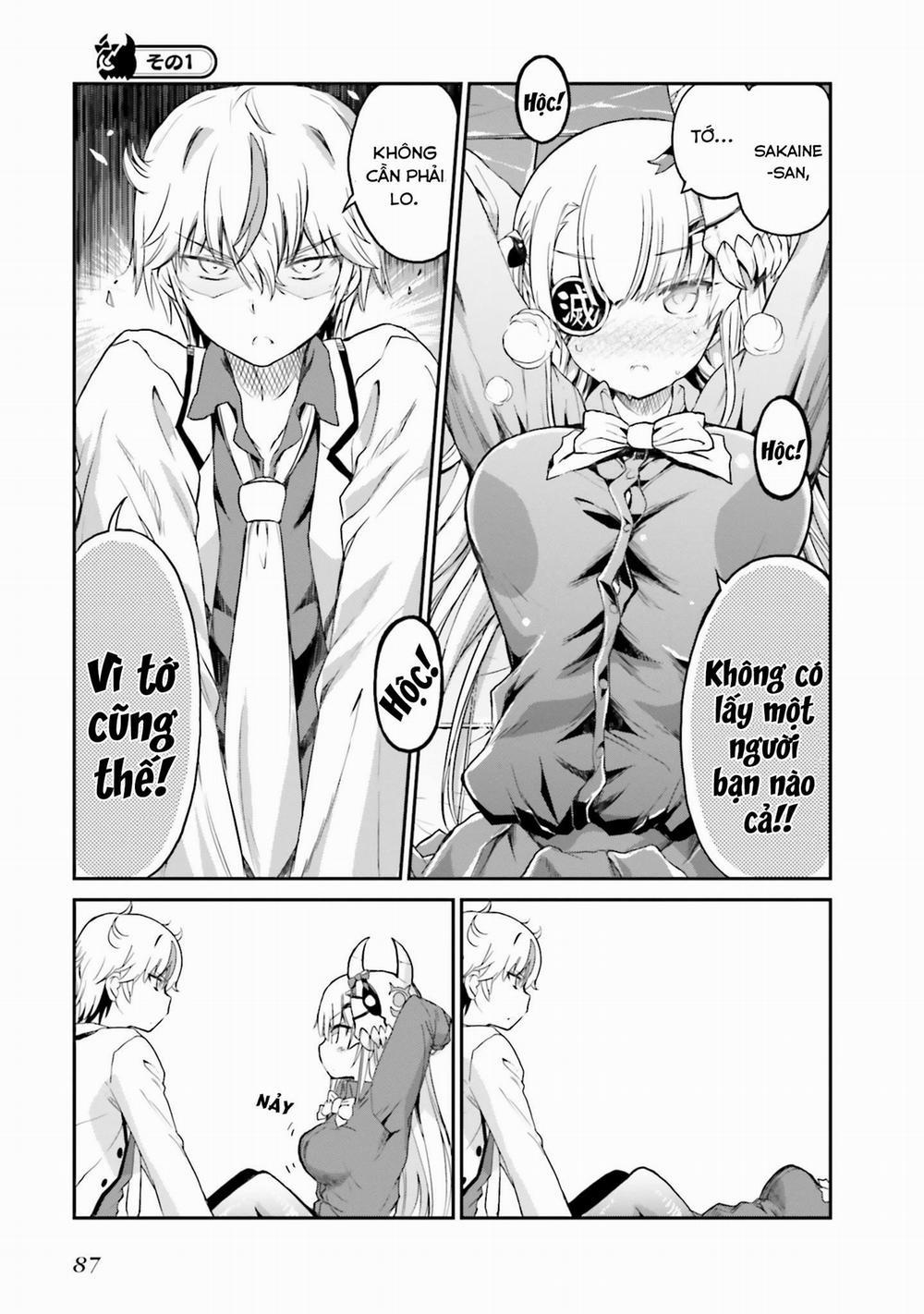 Choroidesuyo Onigoroshi-San 5 trang 1