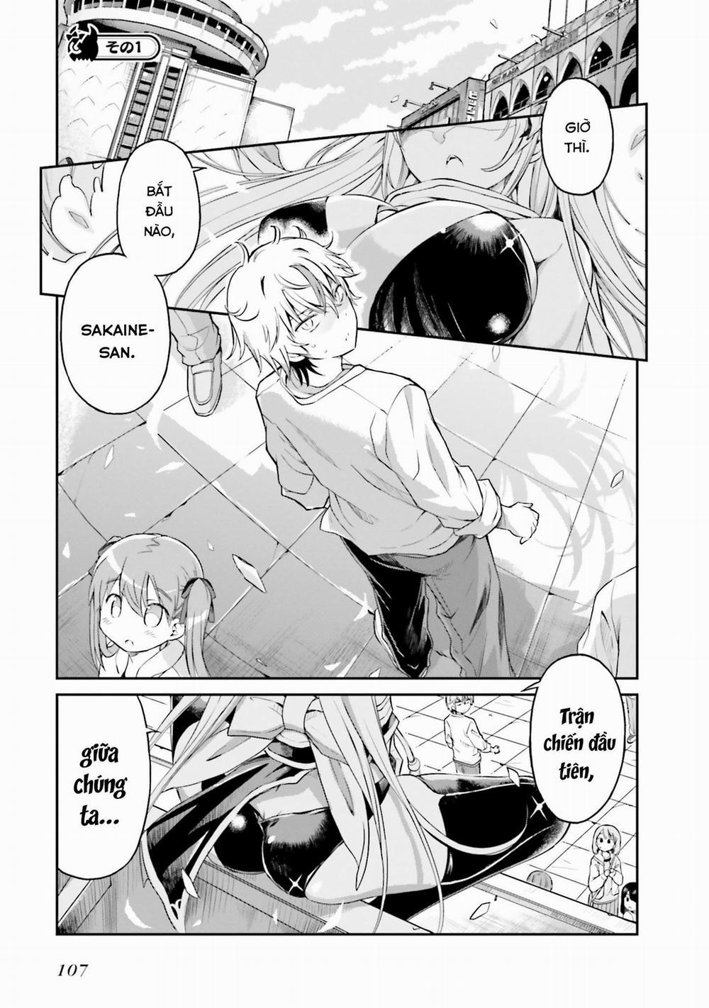 Choroidesuyo Onigoroshi-San 6 trang 1
