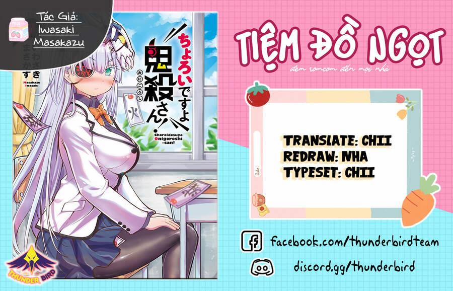 Choroidesuyo Onigoroshi-San 9 trang 0
