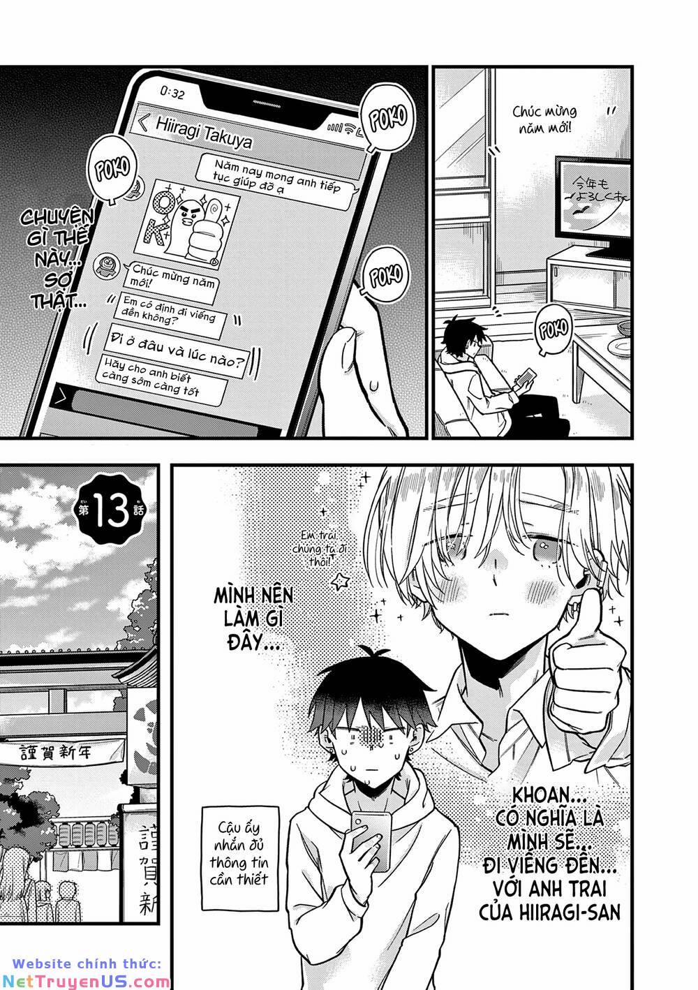 Chotto Dake Nuke Chau Hiiragi-San 14 trang 0