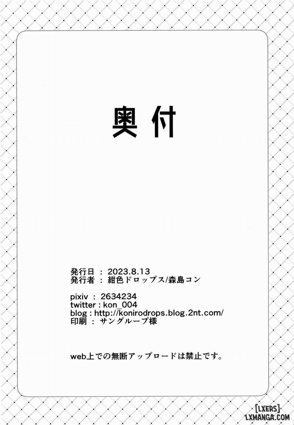 Chotto Kowai Onee-san ni Katte morau Koto ni Narimashita Oneshot trang 40