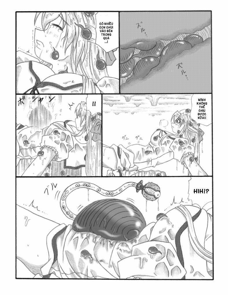 Chou Mushi Giga 2 trang 0