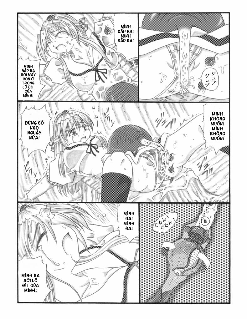 Chou Mushi Giga 2 trang 5