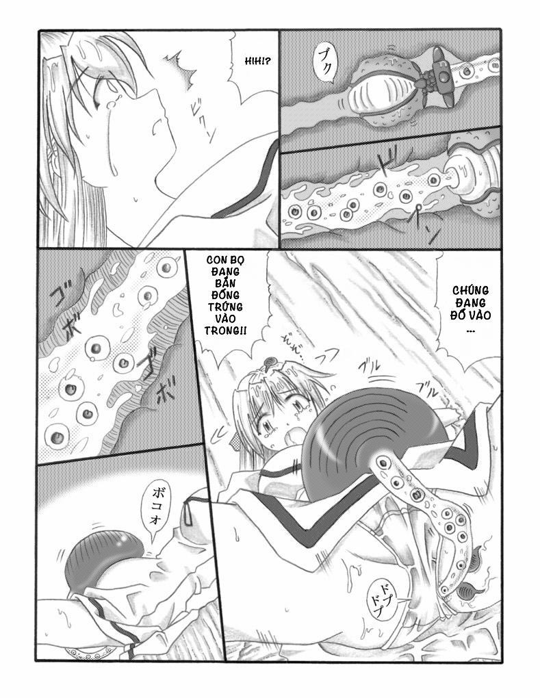 Chou Mushi Giga 2 trang 6