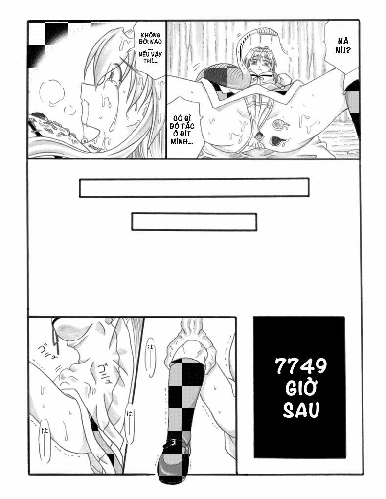 Chou Mushi Giga 2 trang 9