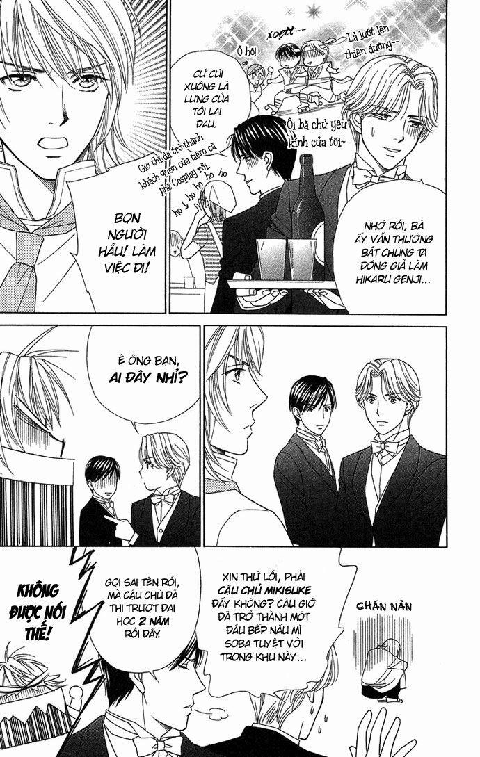 Chou Yo Hana Yo 12 trang 10