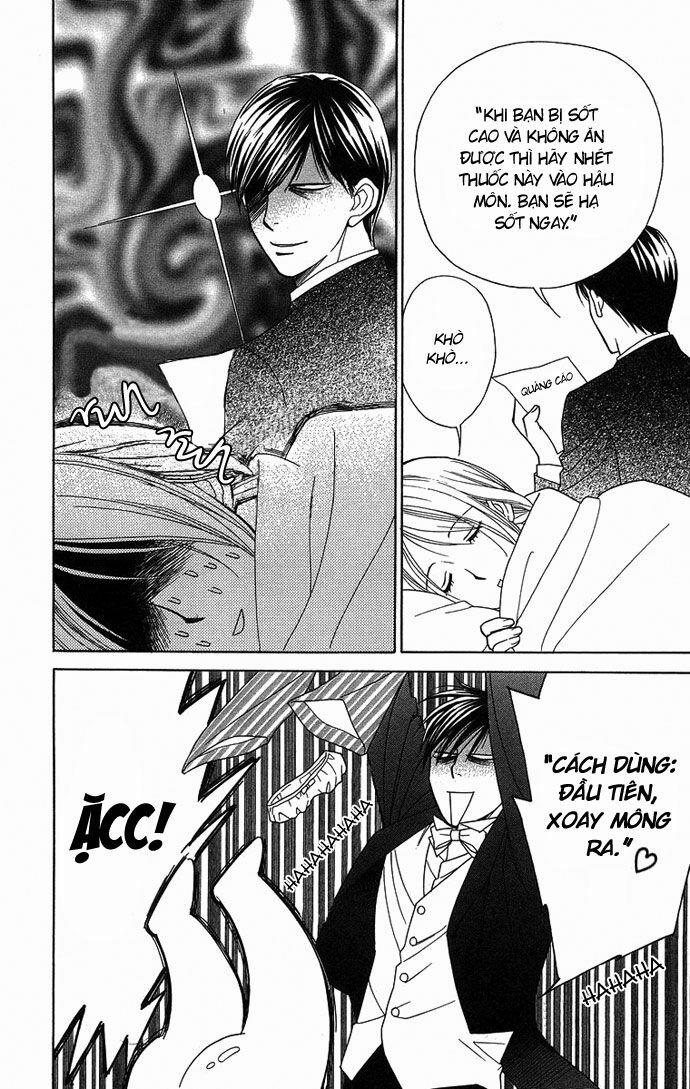 Chou Yo Hana Yo 12 trang 15