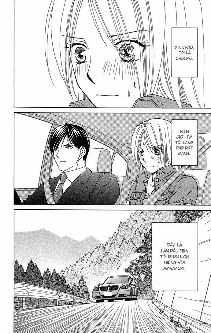 Chou Yo Hana Yo 13 trang 3