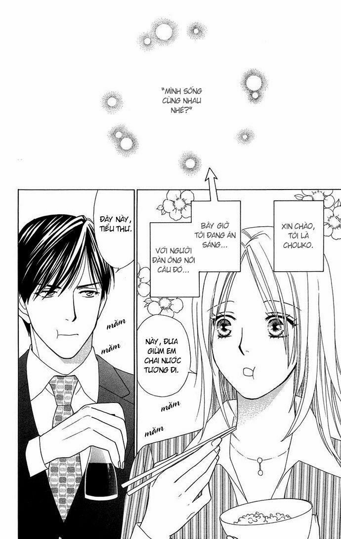 Chou Yo Hana Yo 21 trang 1