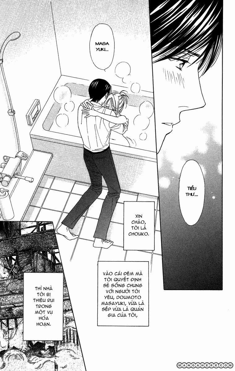 Chou Yo Hana Yo 23 trang 3