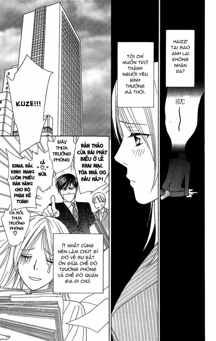 Chou Yo Hana Yo 26 trang 12