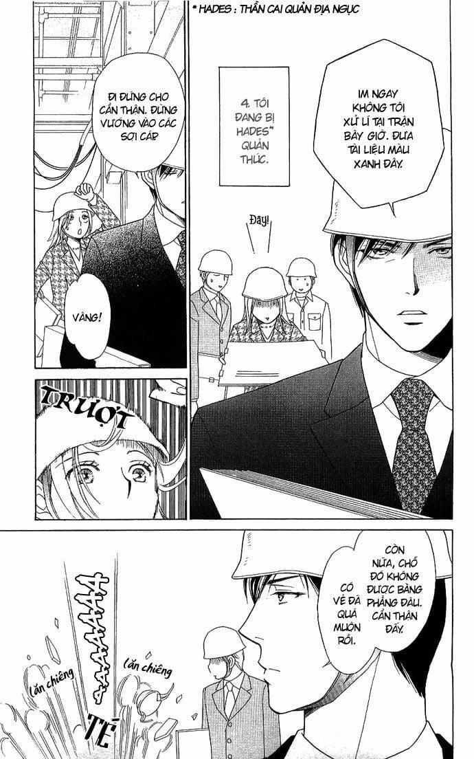 Chou Yo Hana Yo 3 trang 5