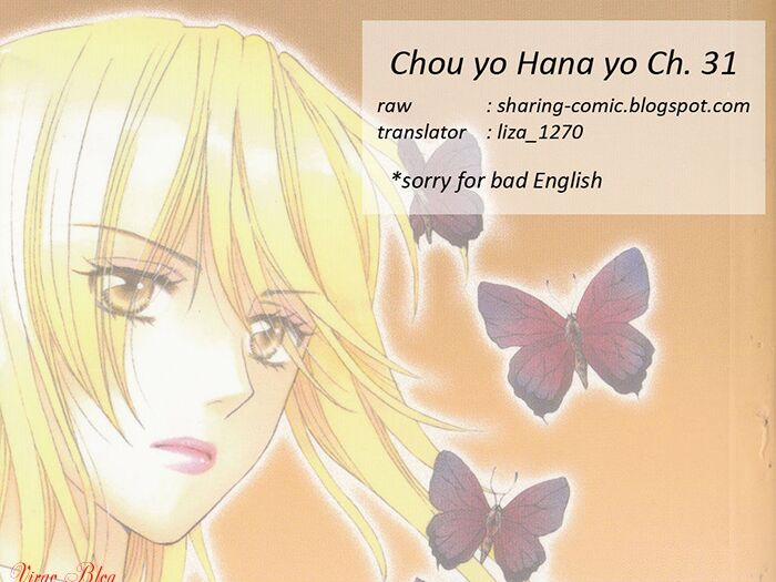 Chou Yo Hana Yo 31 trang 1