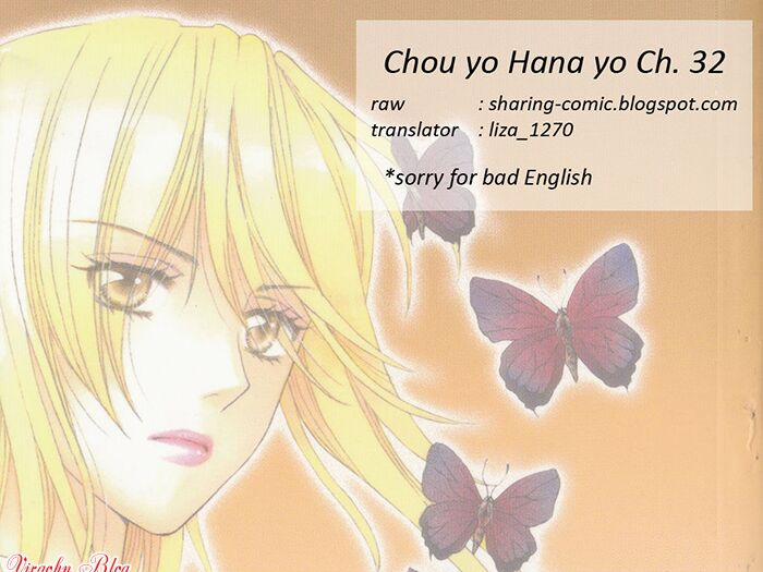 Chou Yo Hana Yo 32 trang 1
