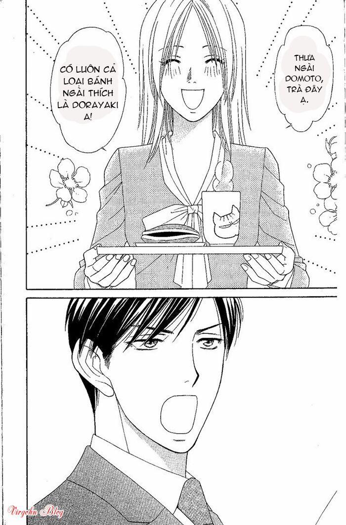 Chou Yo Hana Yo 32 trang 3