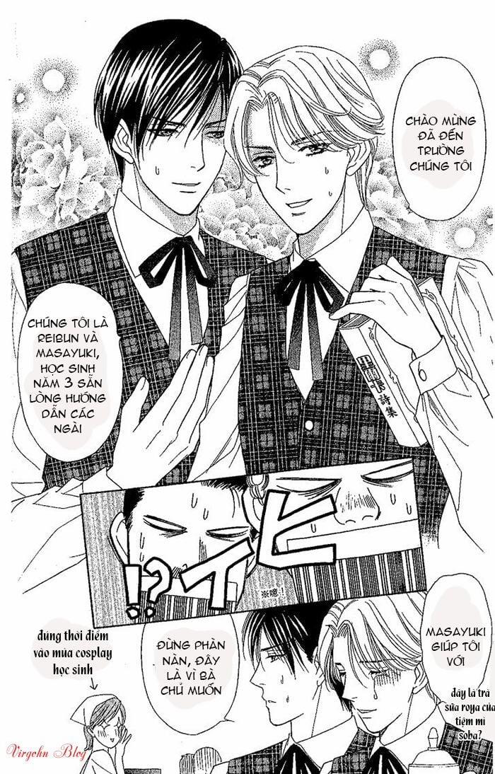 Chou Yo Hana Yo 33 trang 17