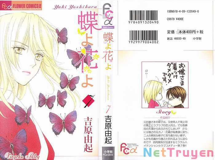 Chou Yo Hana Yo 34 trang 3