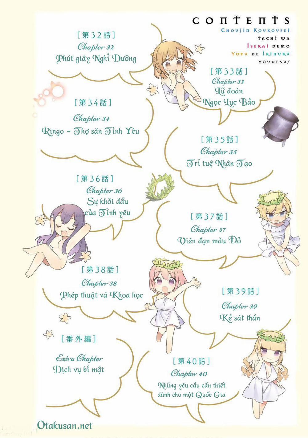 Choujin Koukousei-Tachi Wa Isekai Demo Yoyuu De Ikinuku You Desu 32 trang 4