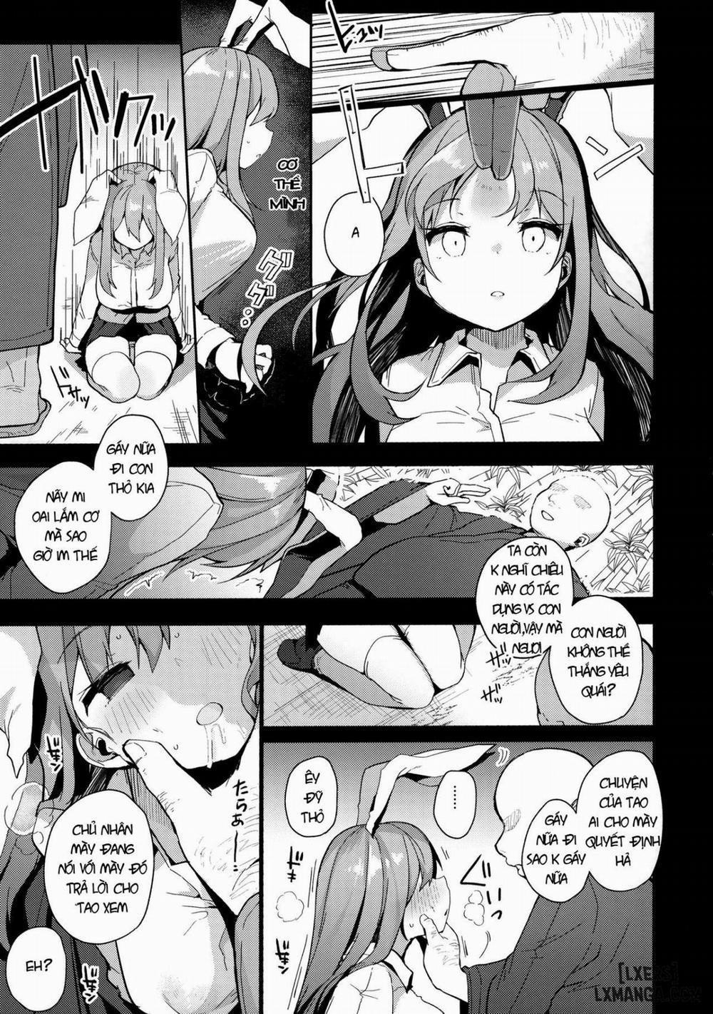 Choukyou Saimin Udongein Oneshot trang 5