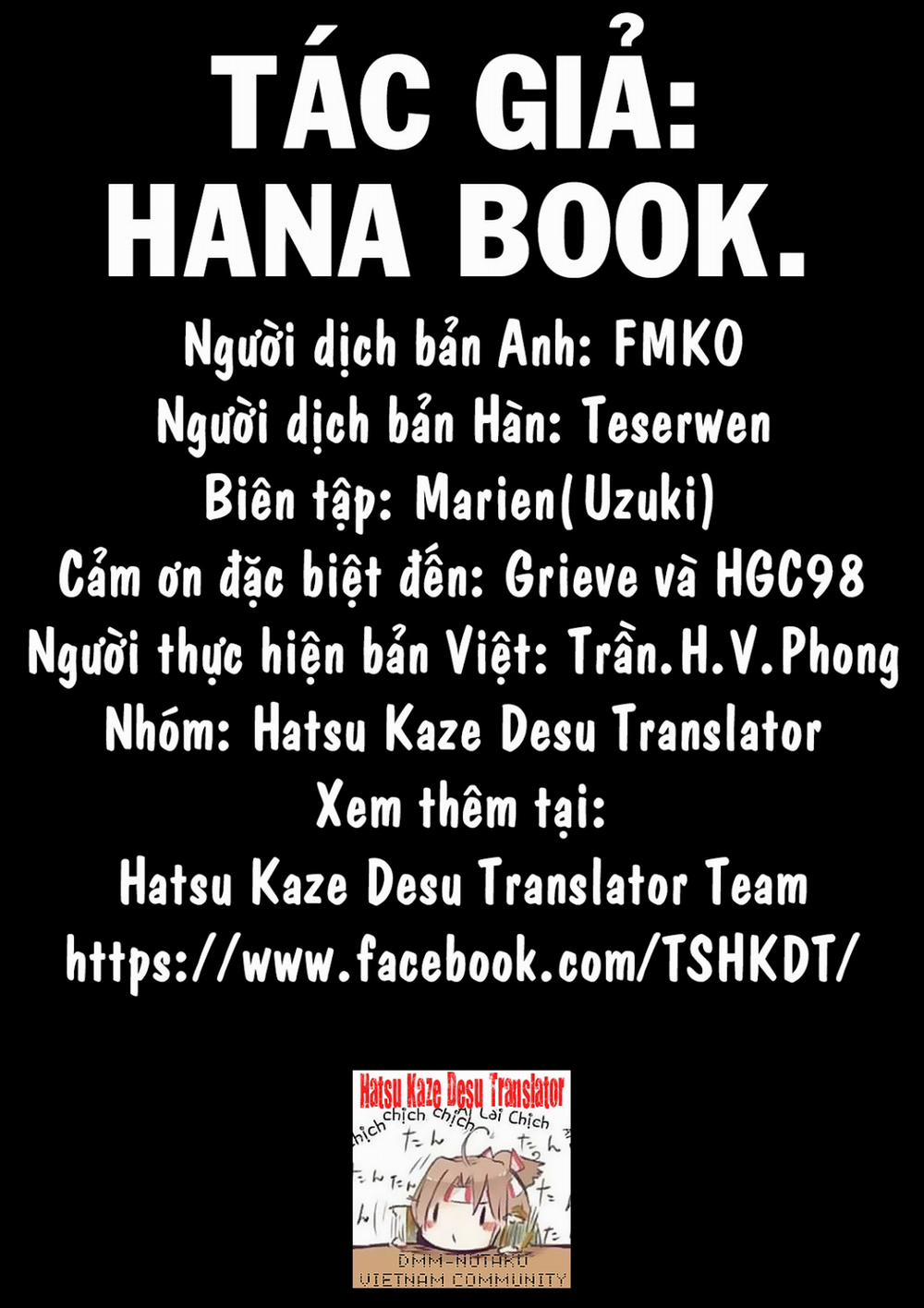 Choukyoushi Misogi no Shigoto Sono 1 3 (End) trang 29