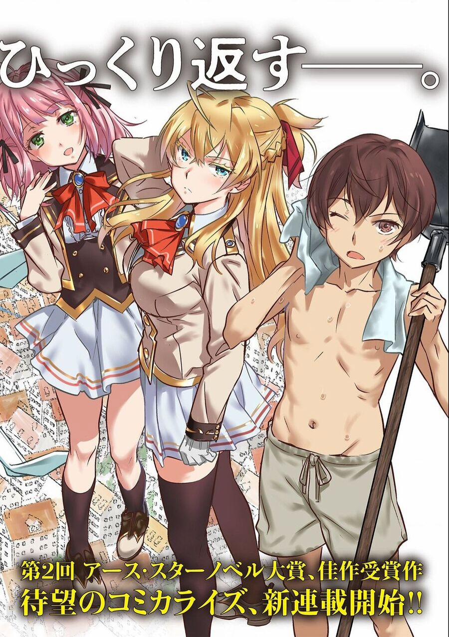 Chounin A Wa Akuyaku Reijou Wo Doushite Mo Sukuitai 1 trang 1
