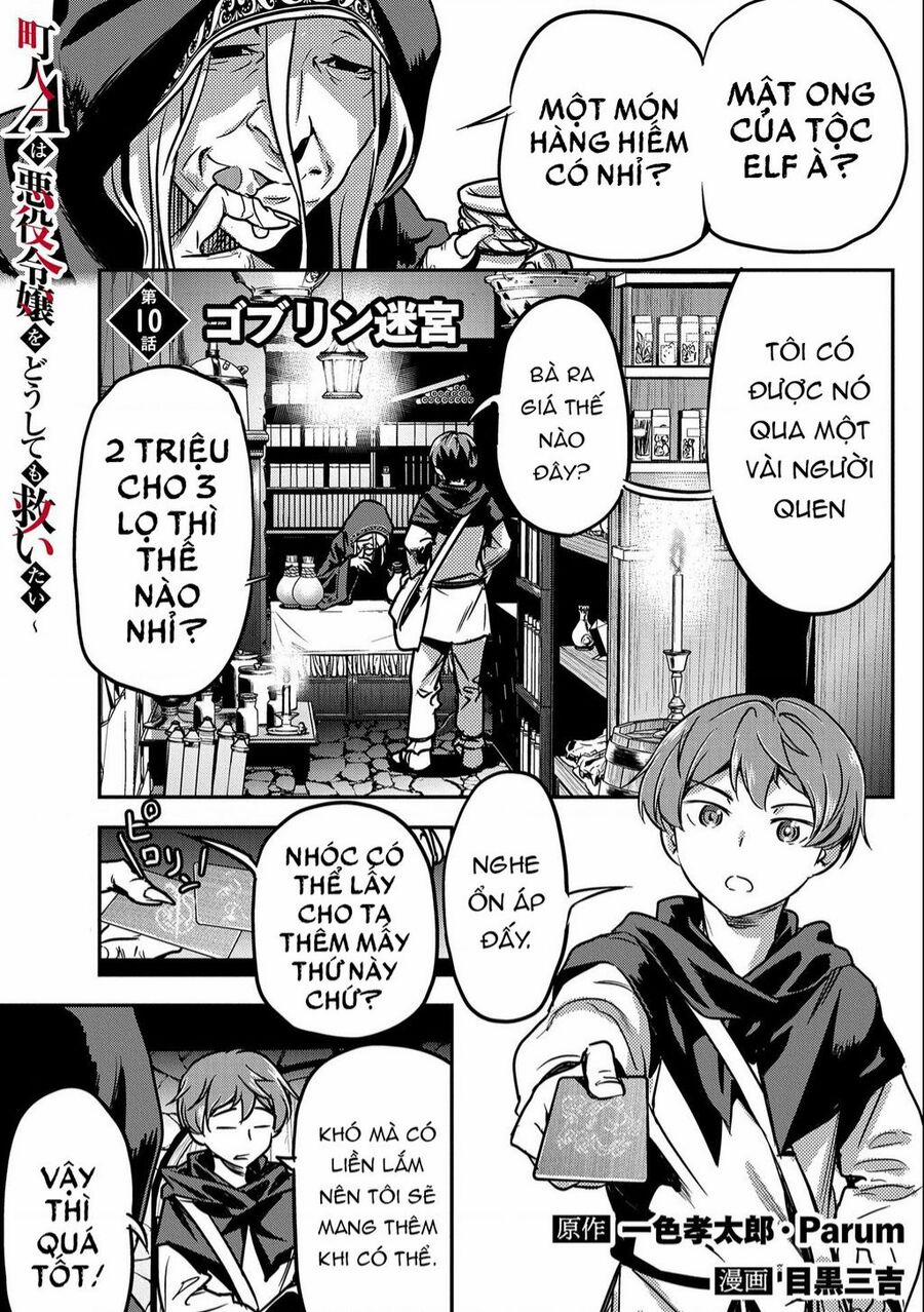 Chounin A Wa Akuyaku Reijou Wo Doushite Mo Sukuitai 10 trang 0