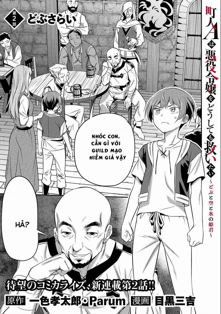 Chounin A Wa Akuyaku Reijou Wo Doushite Mo Sukuitai 2 trang 0