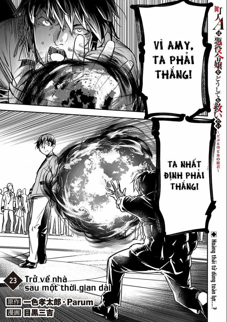 Chounin A Wa Akuyaku Reijou Wo Doushite Mo Sukuitai 23 trang 1