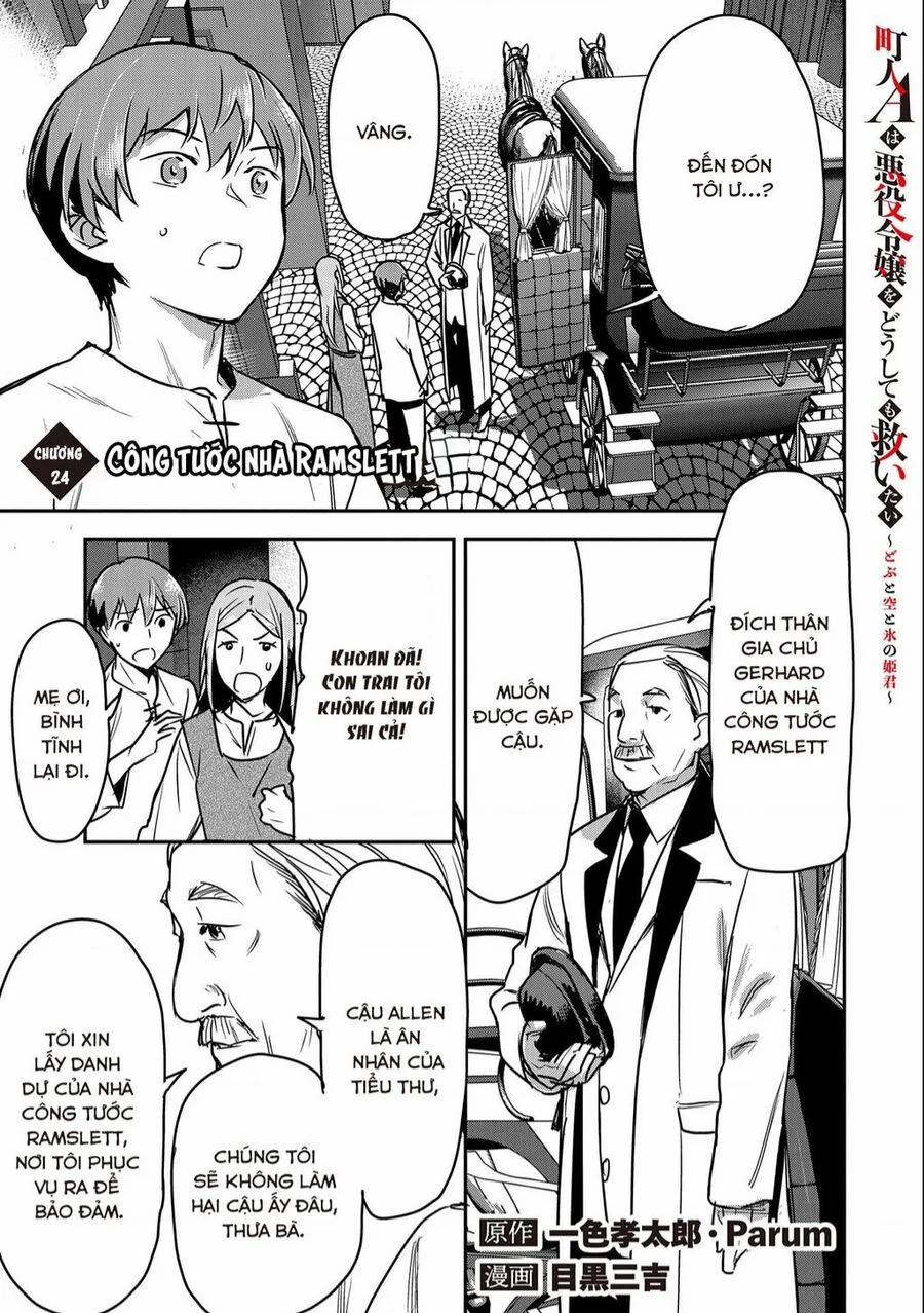 Chounin A Wa Akuyaku Reijou Wo Doushite Mo Sukuitai 24 trang 1