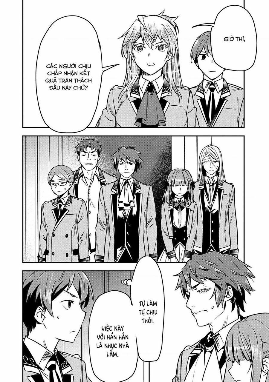 Chounin A Wa Akuyaku Reijou Wo Doushite Mo Sukuitai 26 trang 13