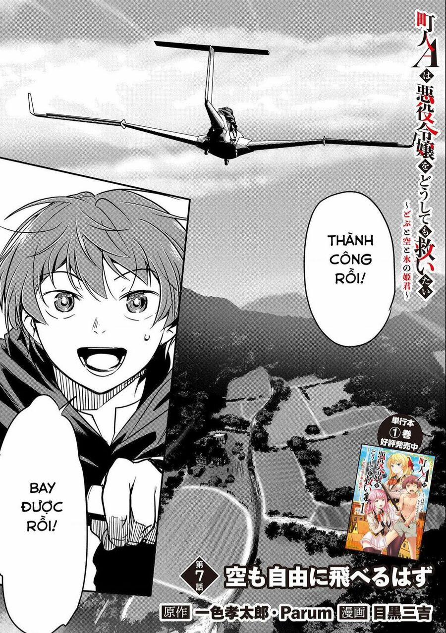 Chounin A Wa Akuyaku Reijou Wo Doushite Mo Sukuitai 7 trang 0