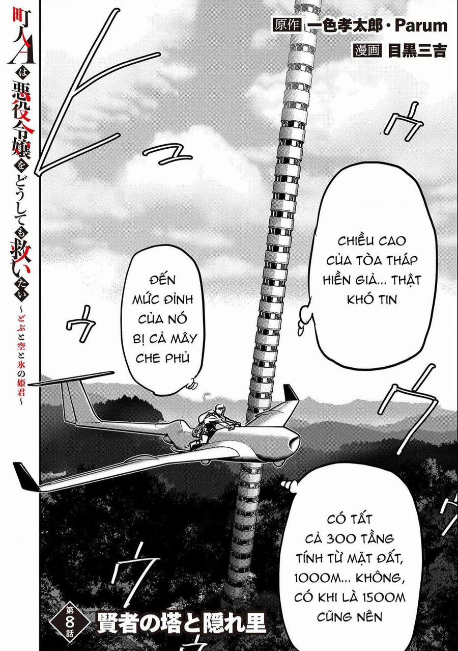 Chounin A Wa Akuyaku Reijou Wo Doushite Mo Sukuitai 8 trang 0
