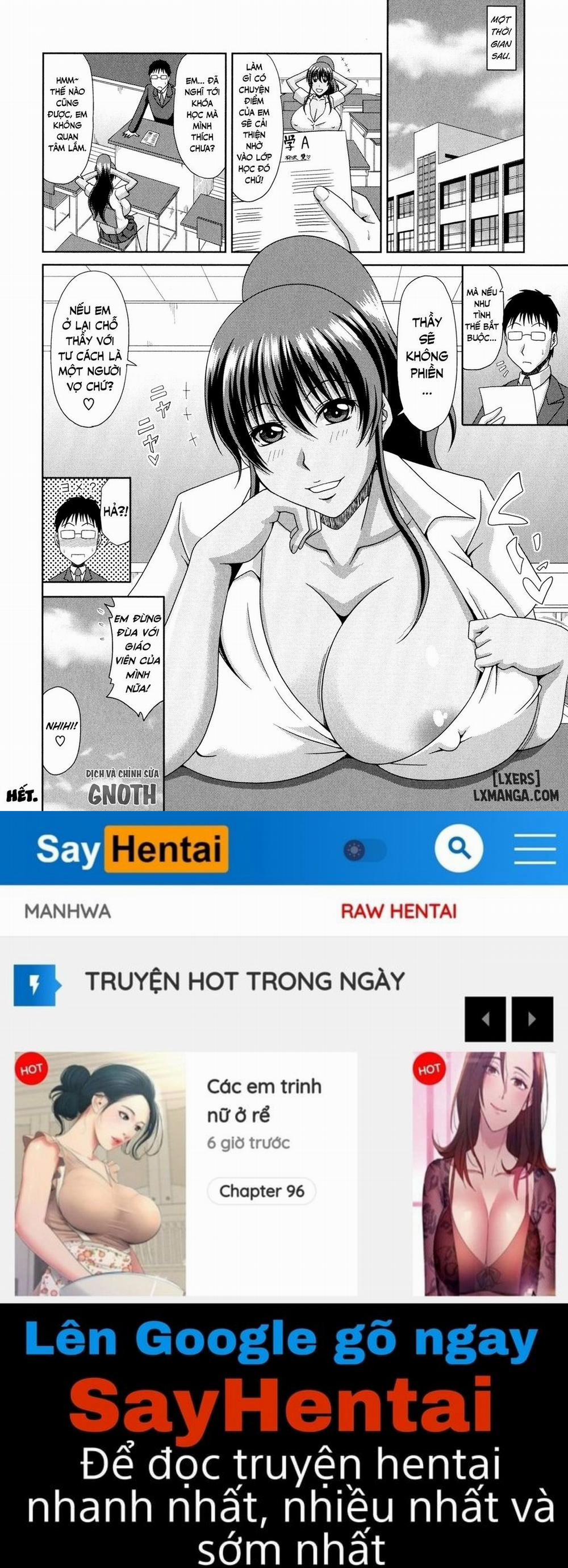 Chounyuusai 1 trang 24