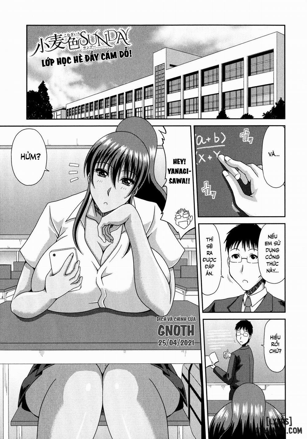 Chounyuusai 1 trang 5