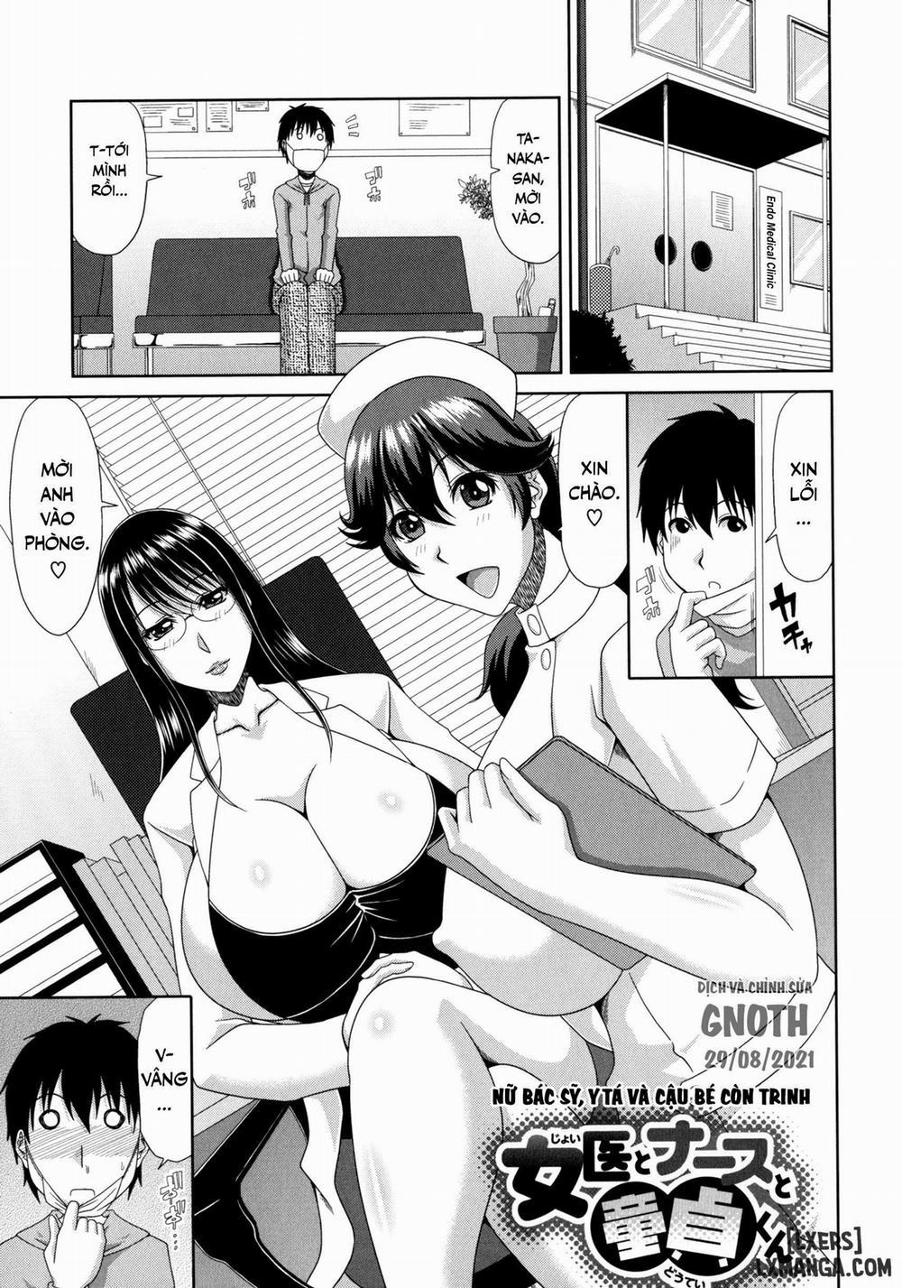 Chounyuusai 2 trang 1